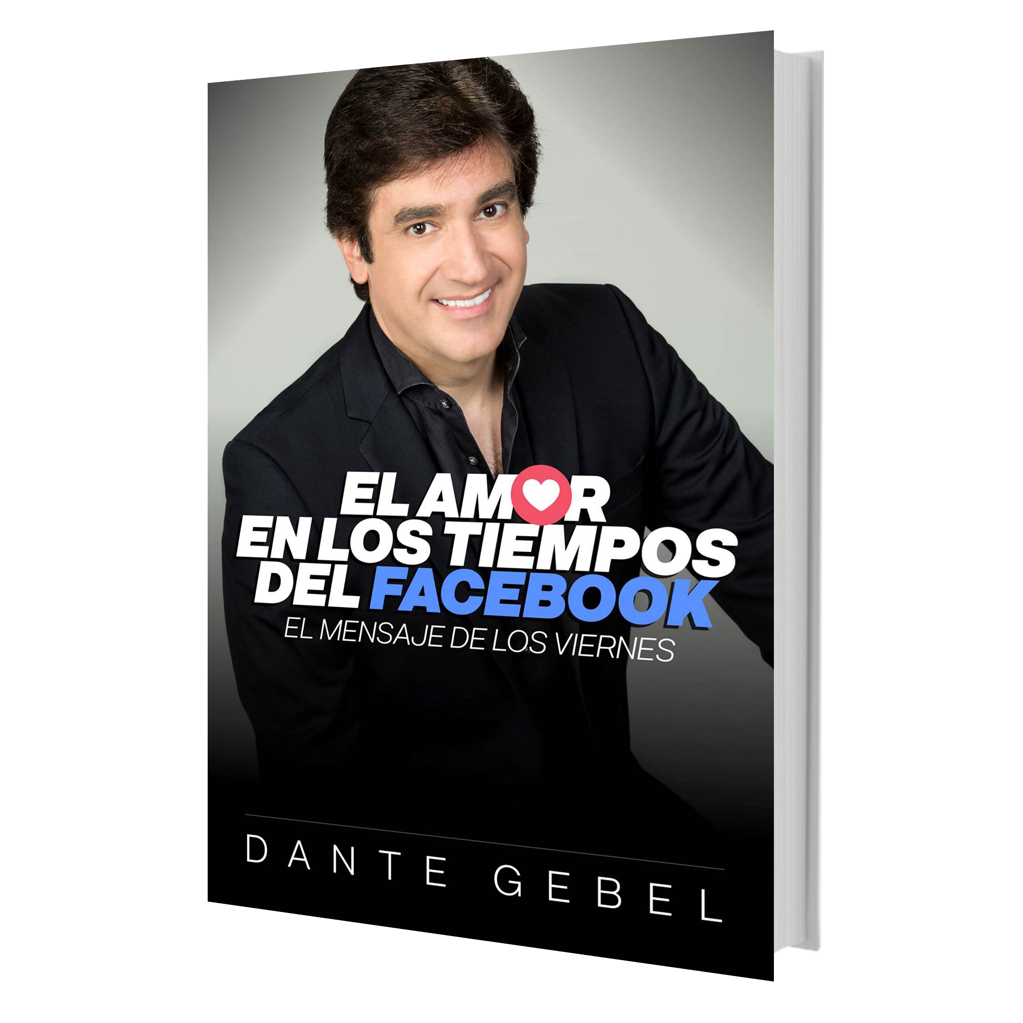El amor en los tiempos de Facebook