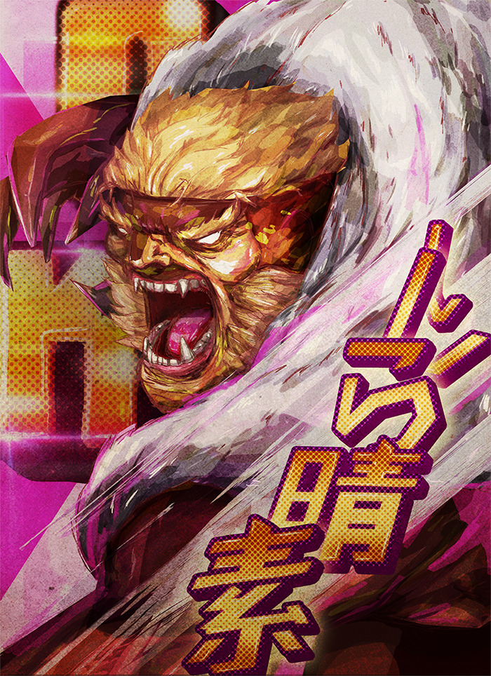 KOedition.png