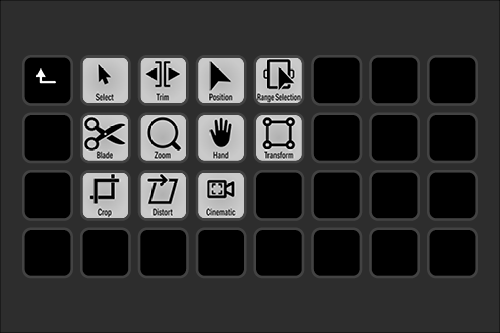 Screenshot of photo editing software toolbar with selection, trim, position, range selection, blade, zoom, hand, transform, crop, distort, cinematic tools, and empty panels.