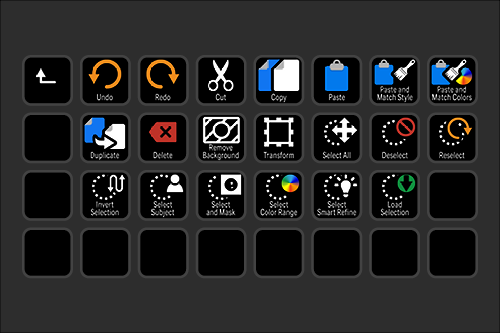 Screenshot of a graphic editing software toolbar with icons for undo, redo, cut, copy, paste, duplicate, delete, remove background, transform, select all, deselect, reselection, invert selection, select subject, select and mask, color range, smart re