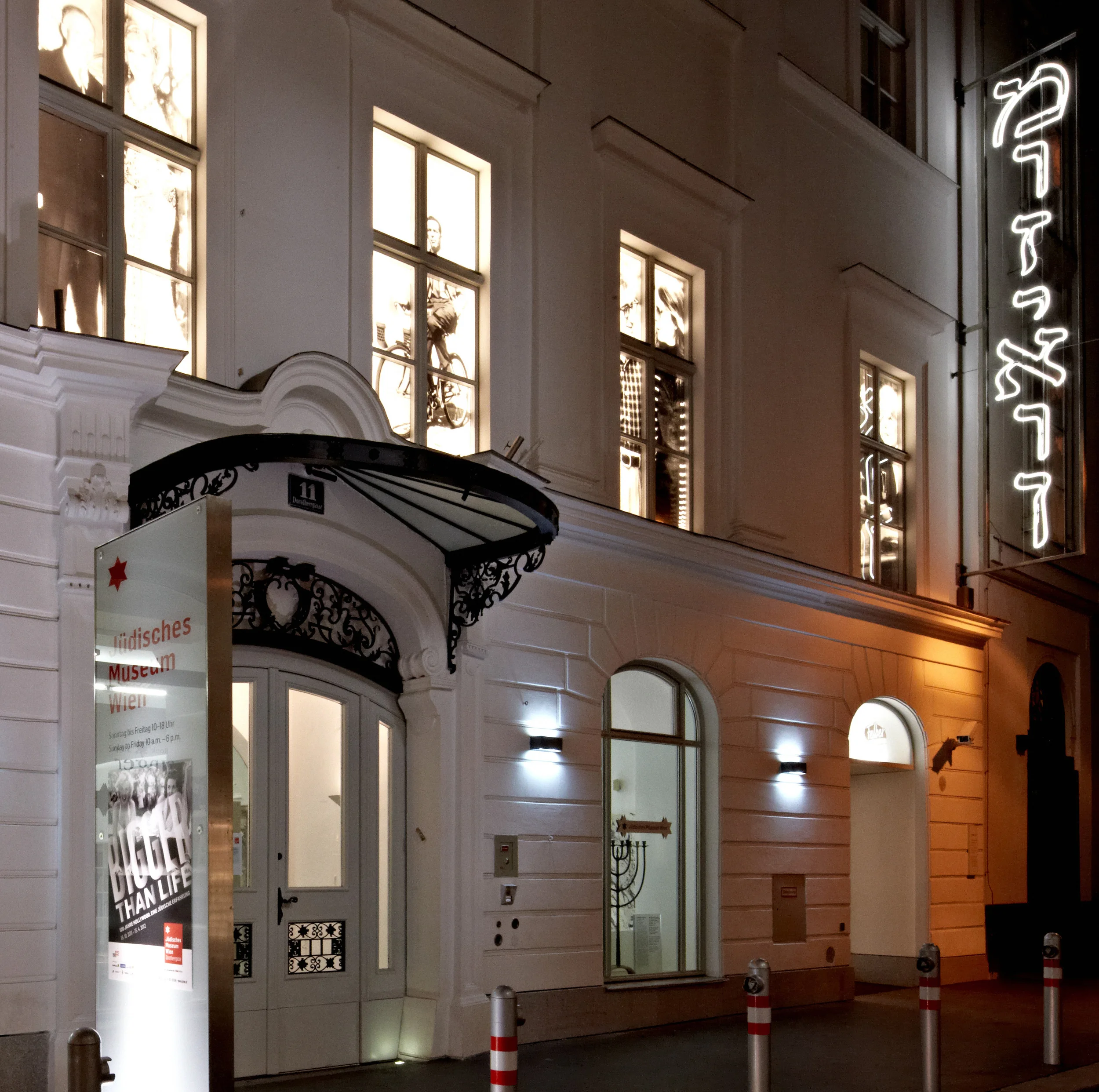 Ongoing Exhition: 200 and 20 – the library of the Jewish Museum 