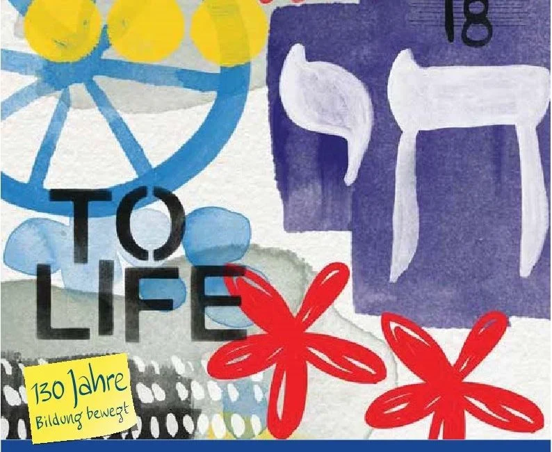 Creative Workshop for Children 10 & up: Hebrew Letters in 3D