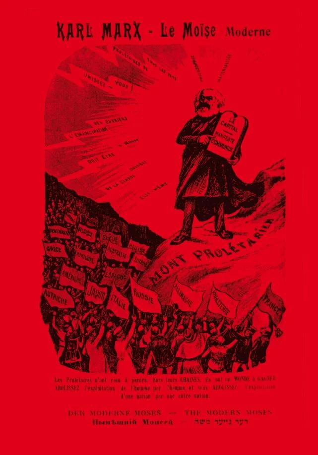 Exhibition: Comrade. Jew. We only wanted Paradise on Earth.