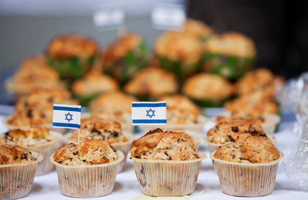 Source: IKG - Wien (https://www.ikg-wien.at/event/jewish-street-festival-2018-2/?lang=en/