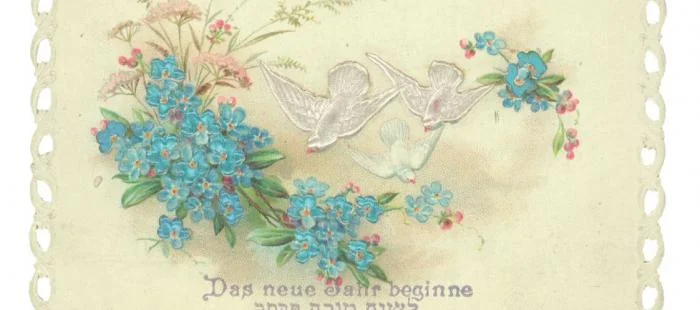 7th Viennese Jewish New Year’s Concert