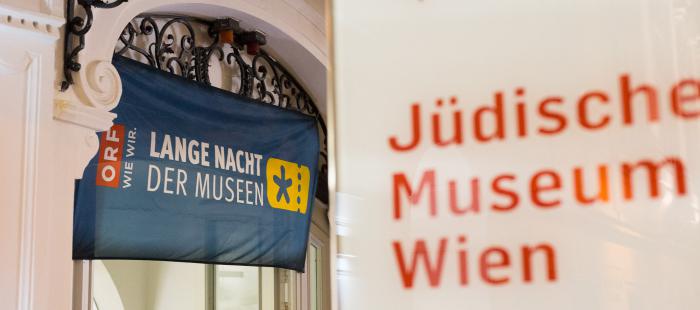 ORF Lange Nacht der Museen (Long Night of Museums)