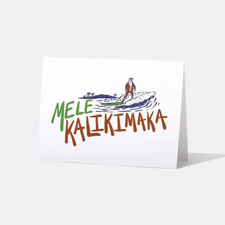 Mele_Kalikimaka_2.jpg
