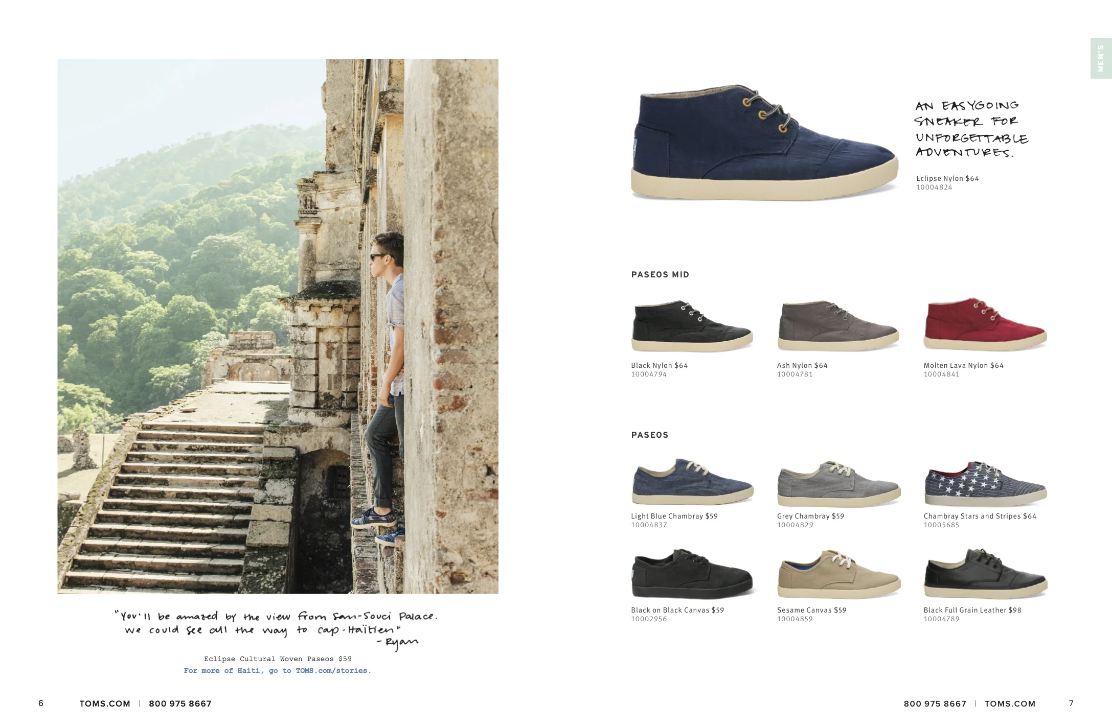 TOMS_Spring 2015-2.jpg
