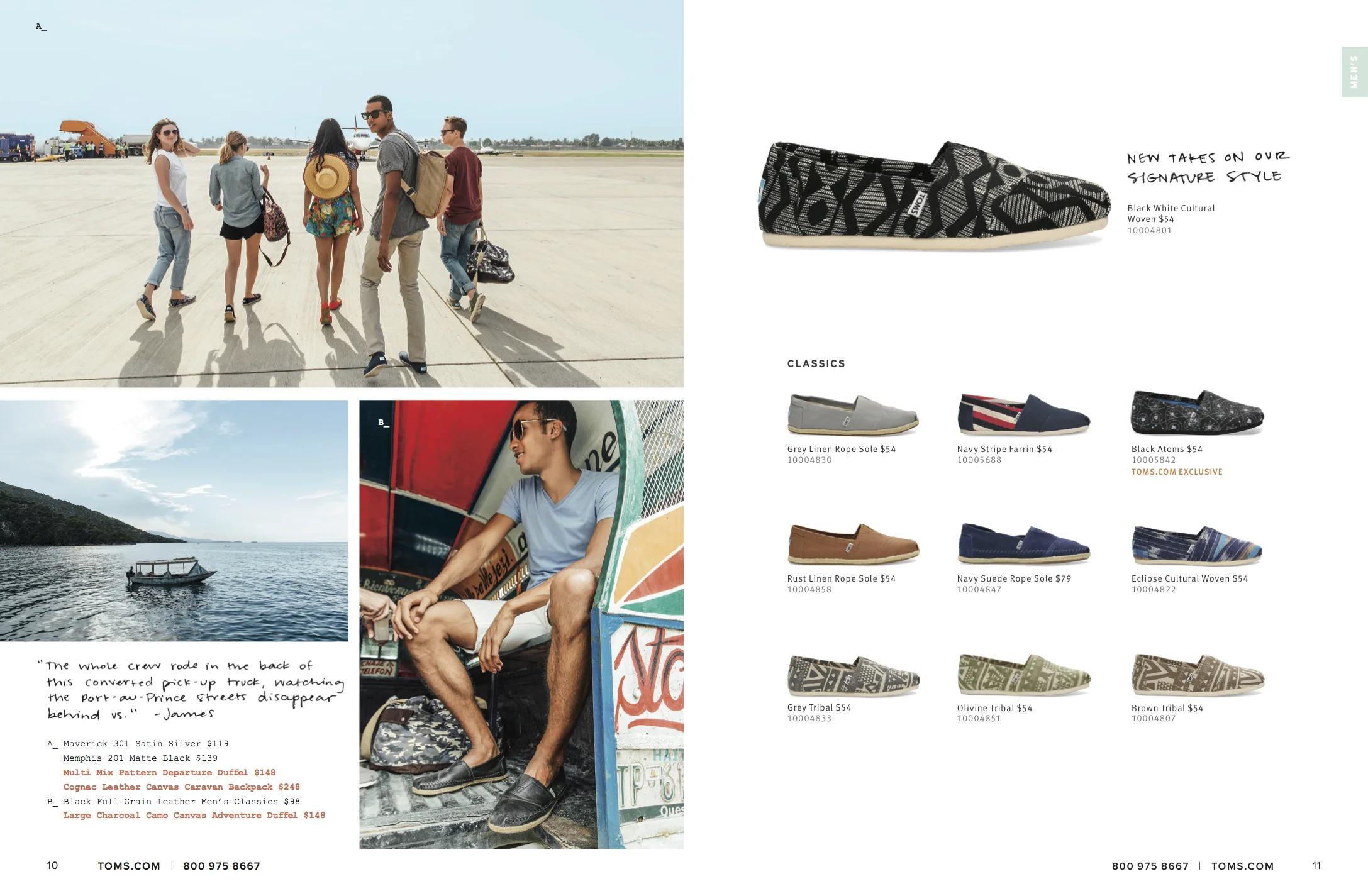 TOMS_Spring 2015-3.jpg