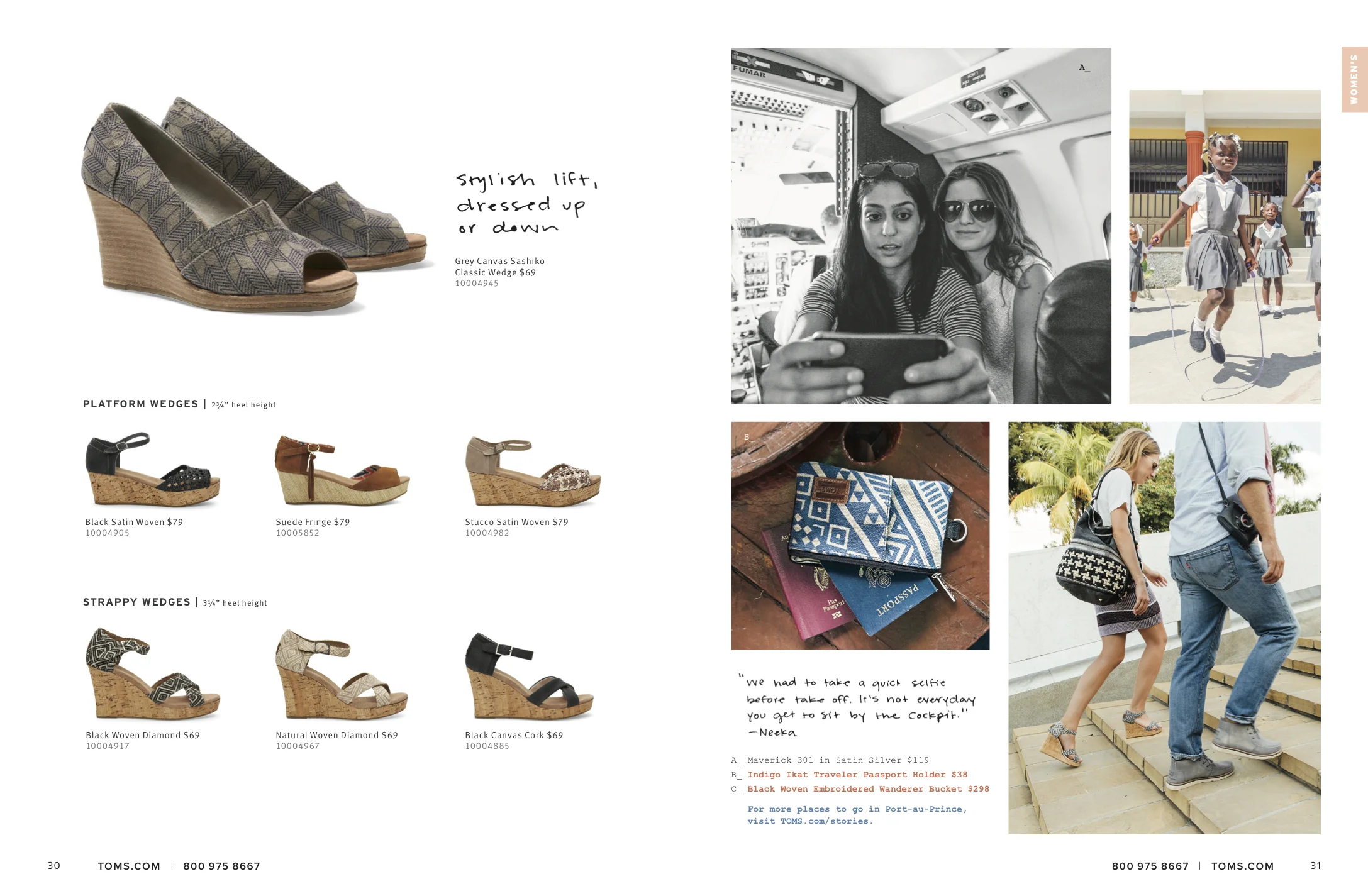 TOMS_Spring 2015-5.jpg