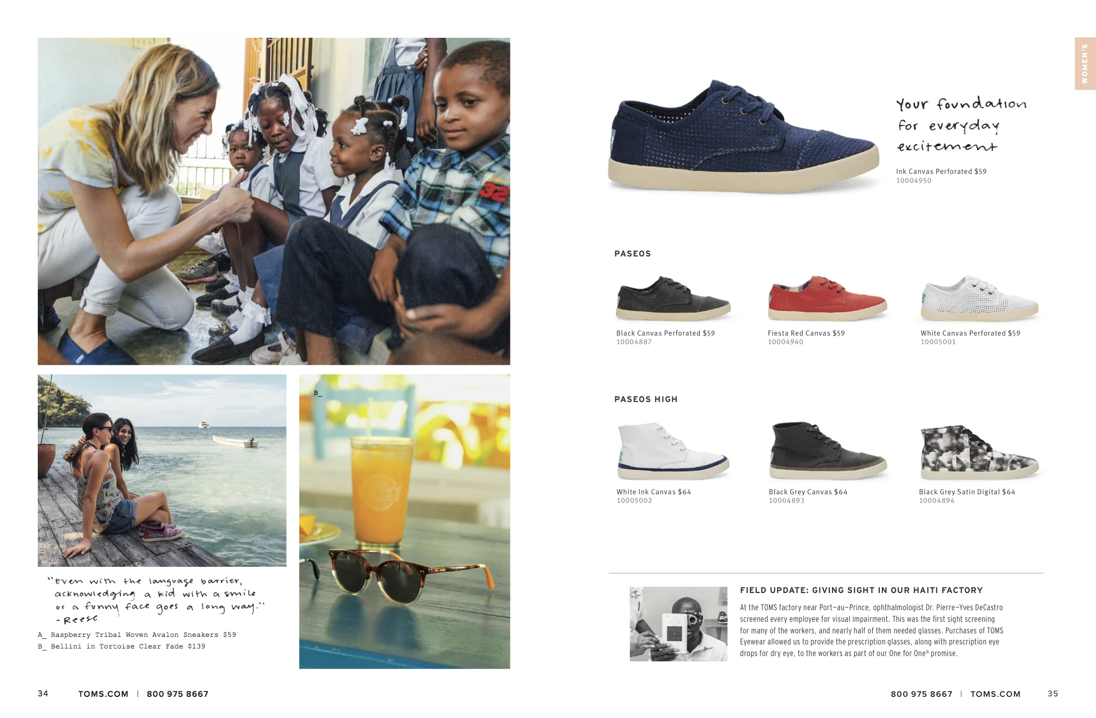 TOMS_Spring 2015-6.jpg