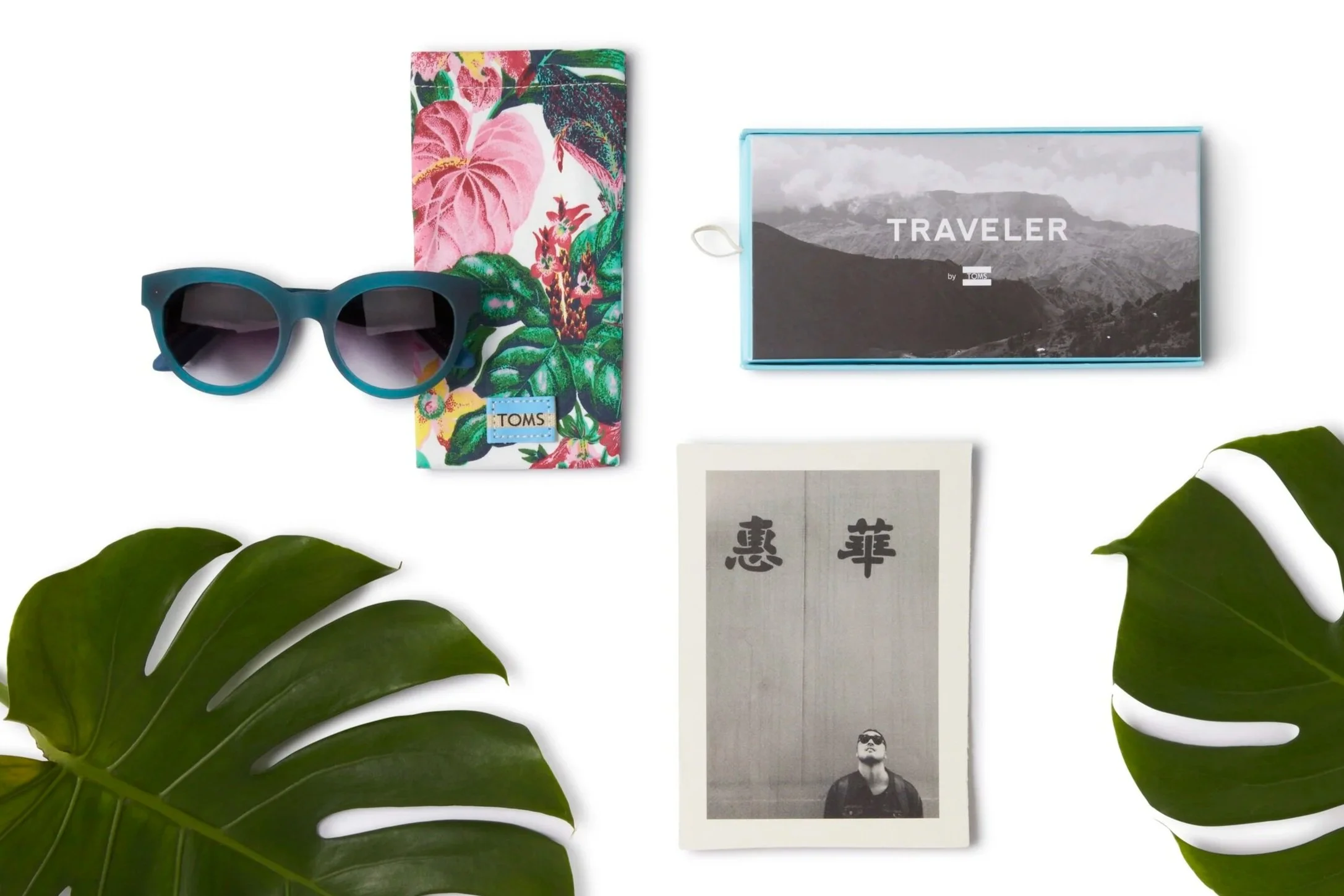 SS16_EW_Traveler_Collection1c.jpg