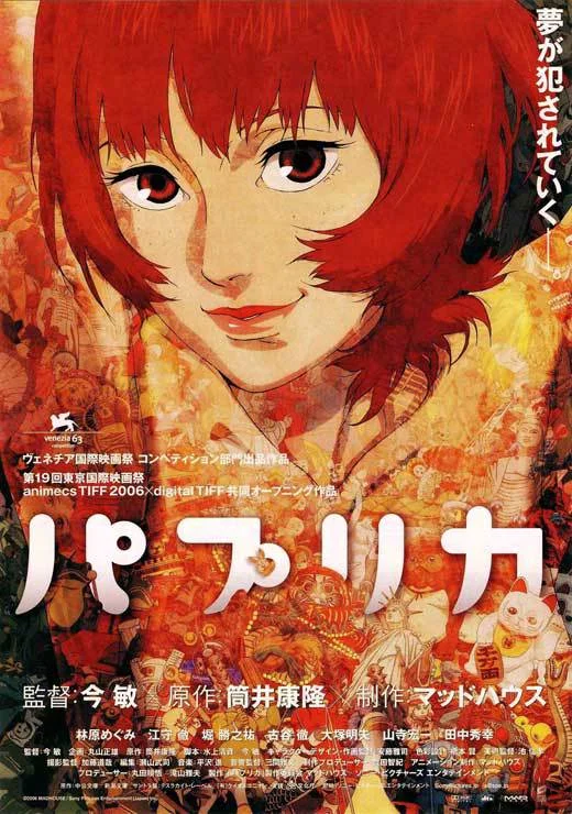 paprika-movie-poster-2006-1020689314.jpg
