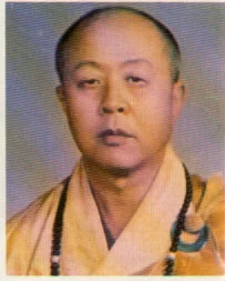 Ven. Chan Master Hsu-hsiang