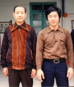 Chen style Master Pan Yung-chou/Pan Wing Chow