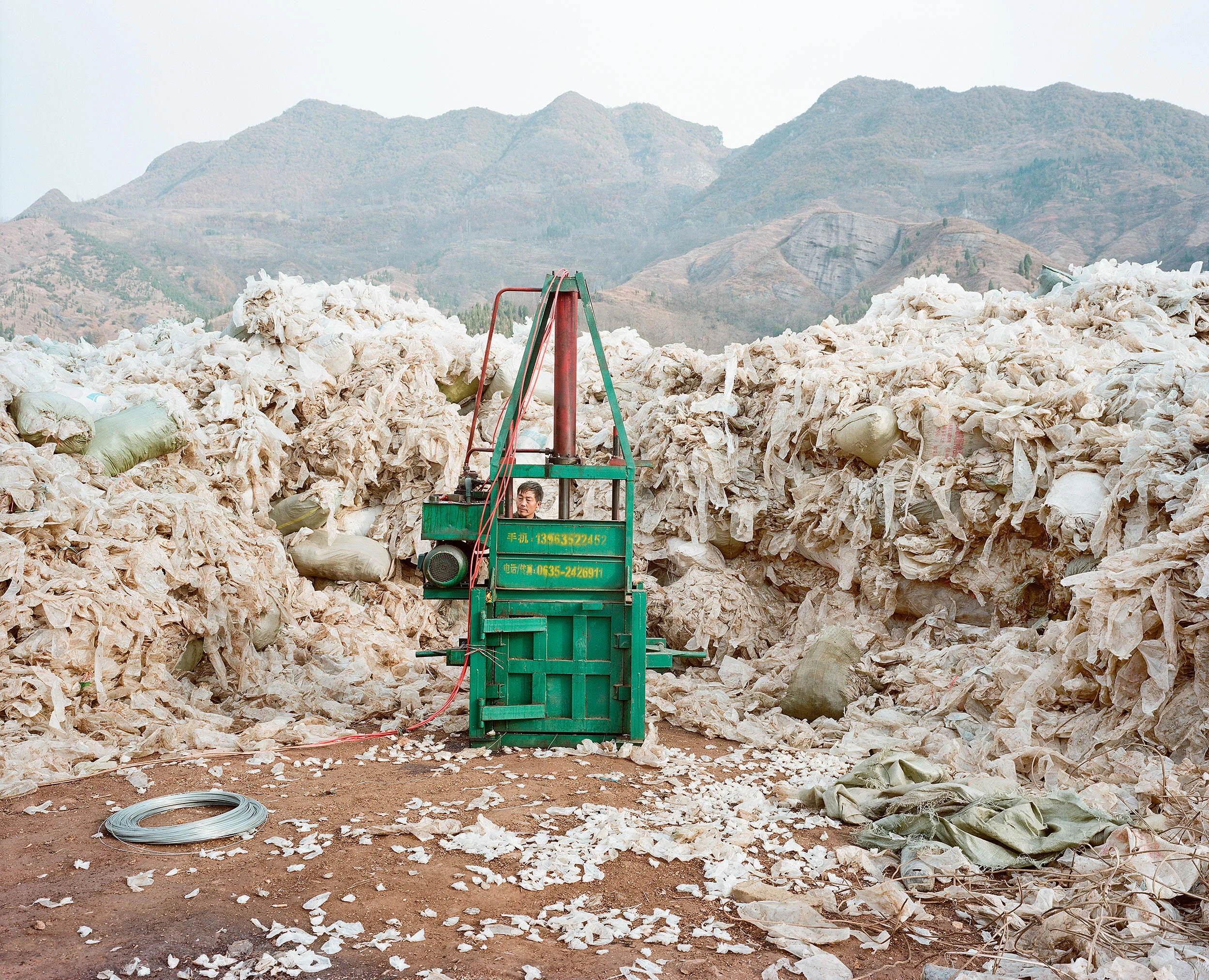 © Michael Hall China Plastic 4817.jpg