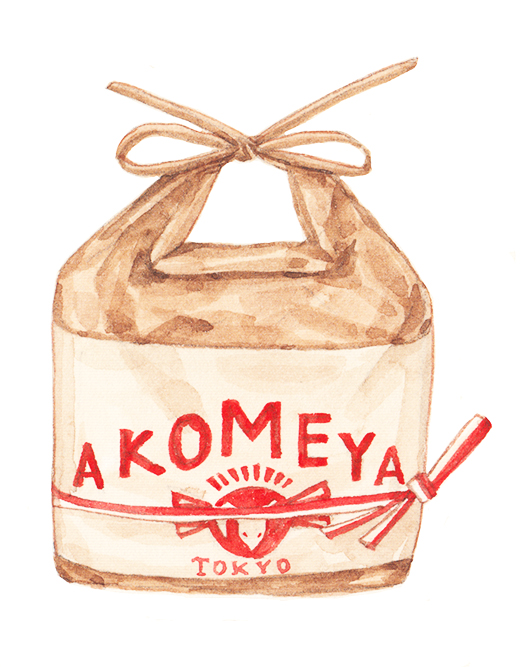 Justine-Wong-Illustration-Food-Packaging-Akomeya.jpg