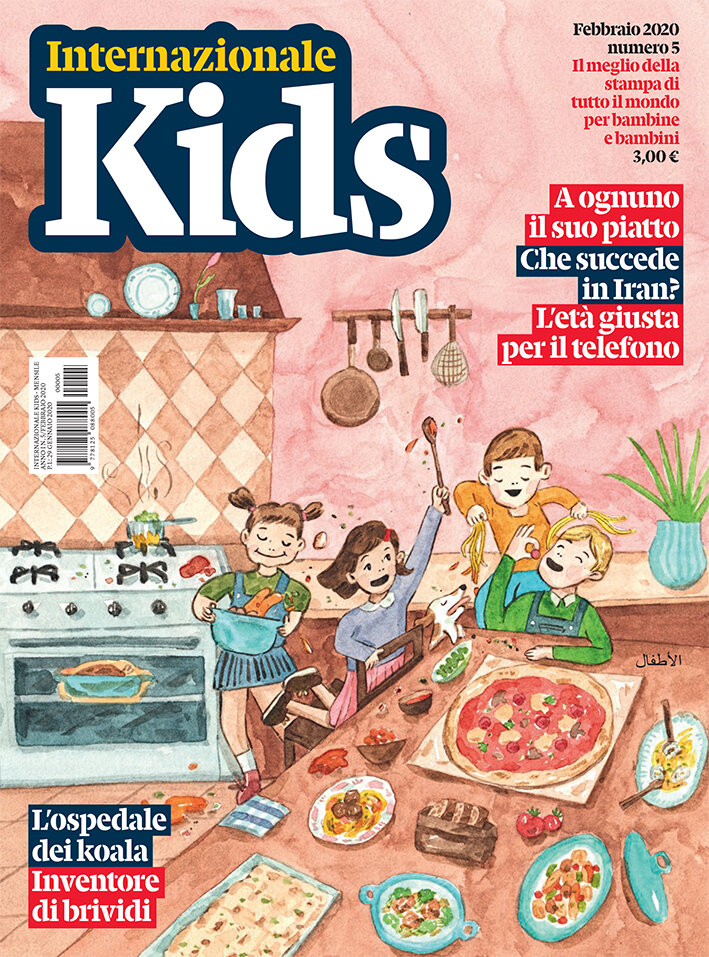 Cover for Internazionale Kids
