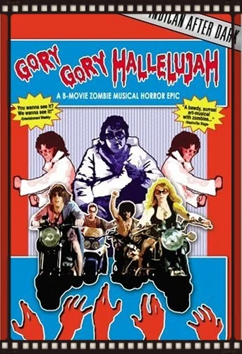 Gory Gory Hallelujah on Amazon.jpg