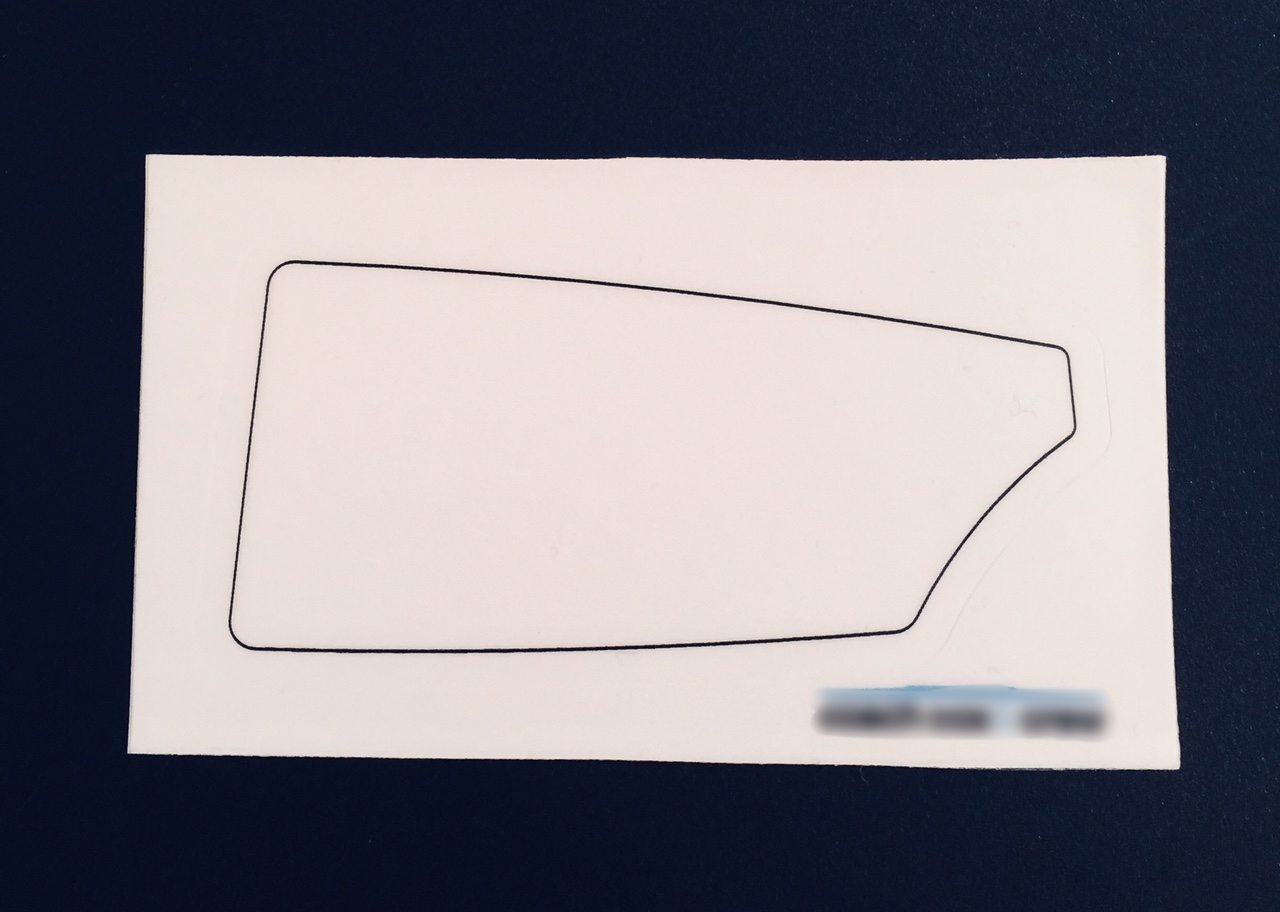 AllWhiteBladeSticker.jpg