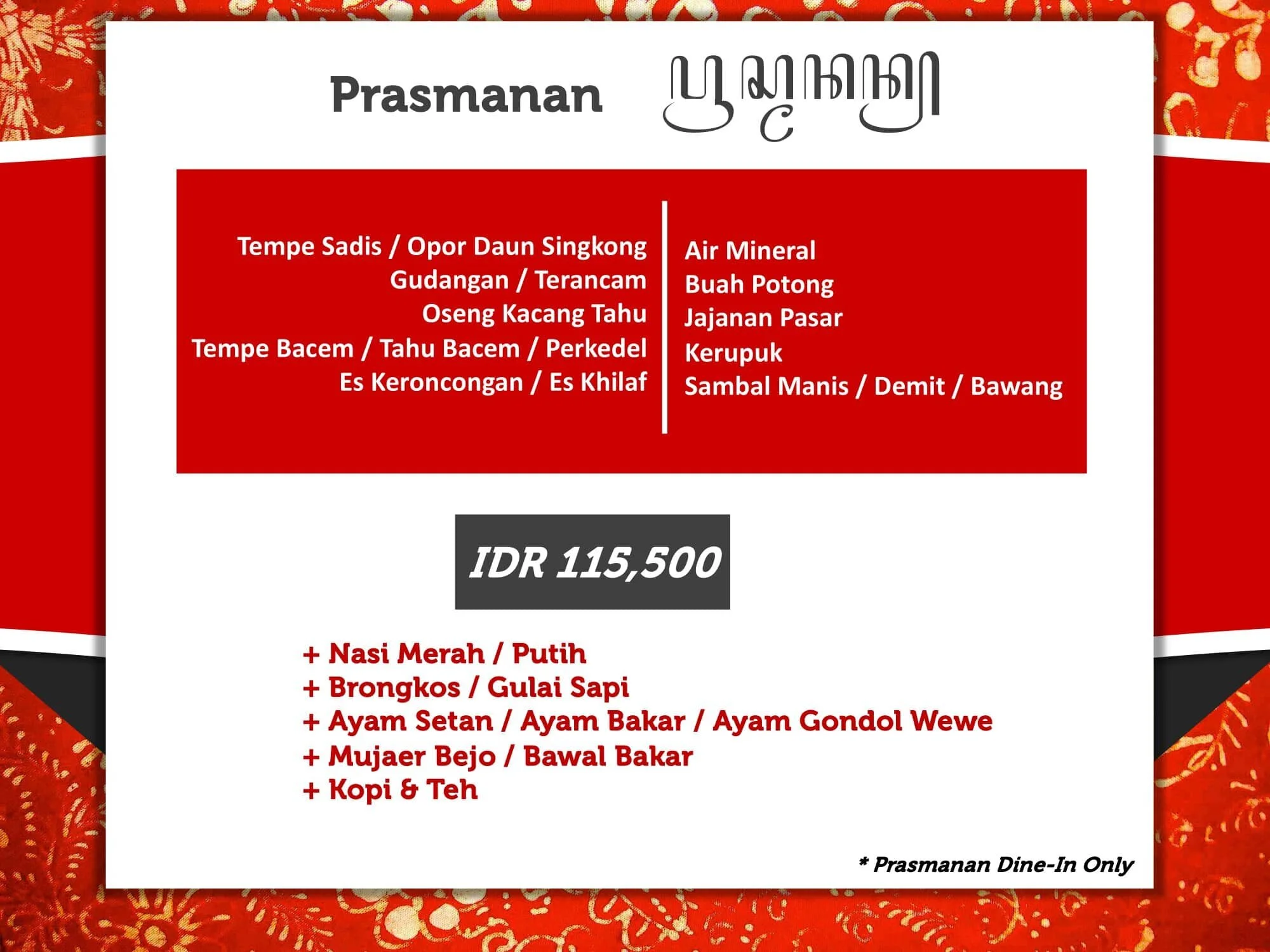 Paket Prasmanan Dine-In.jpg