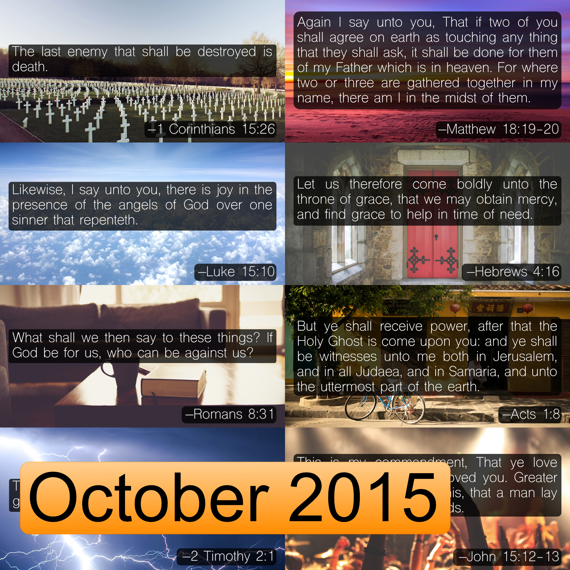 October 2015 Image Pack