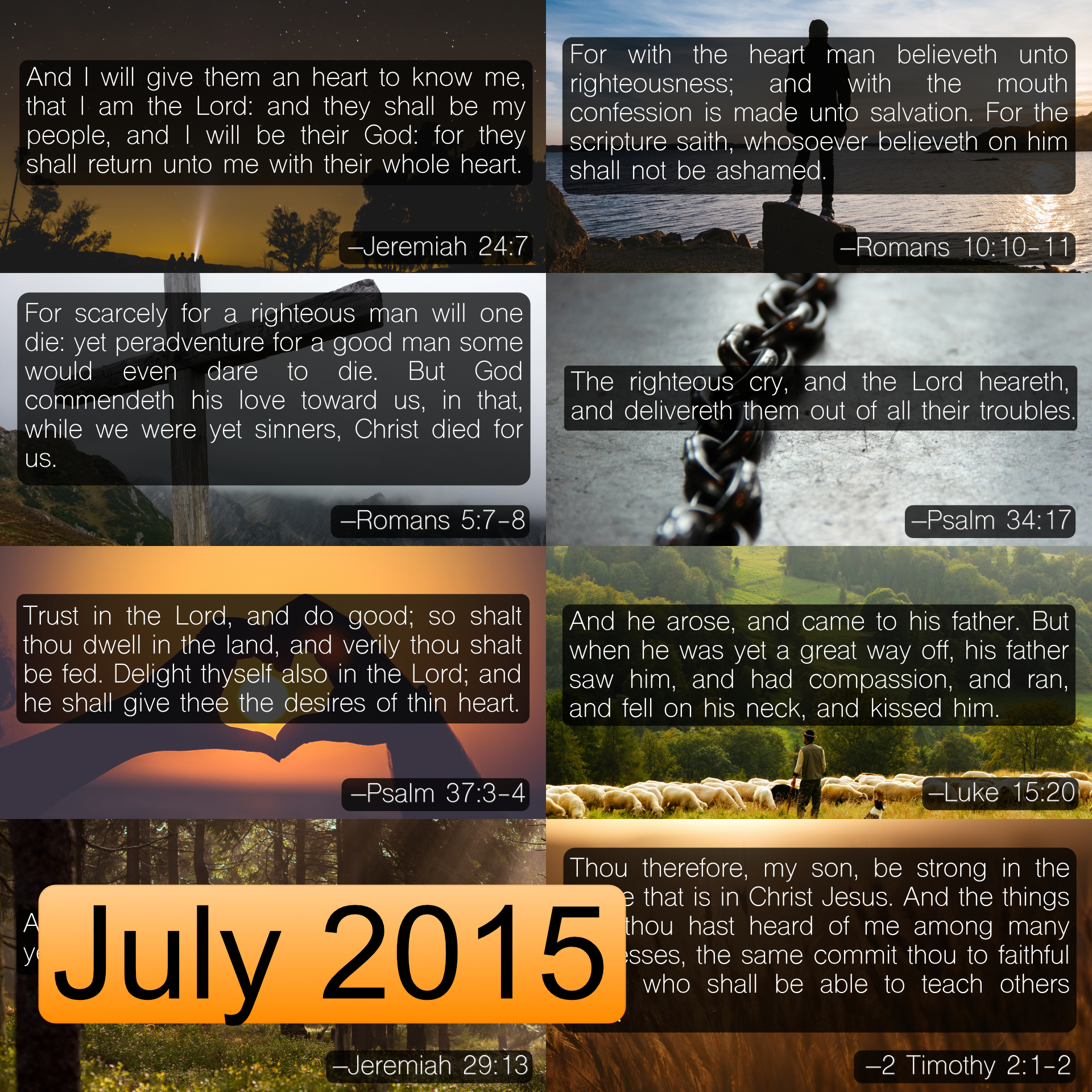July 2015 Image Pack