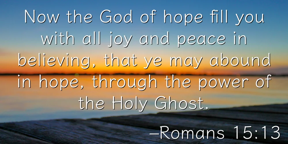 Romans 15:13 — Berea Project