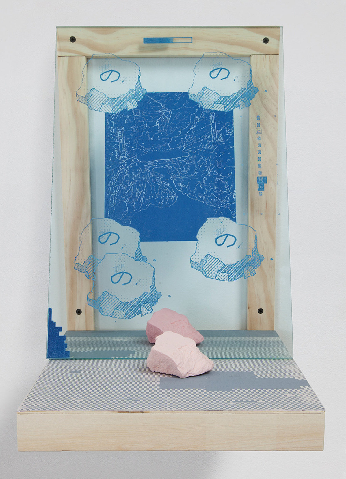 Naomi Nakazato "Pink Slips"