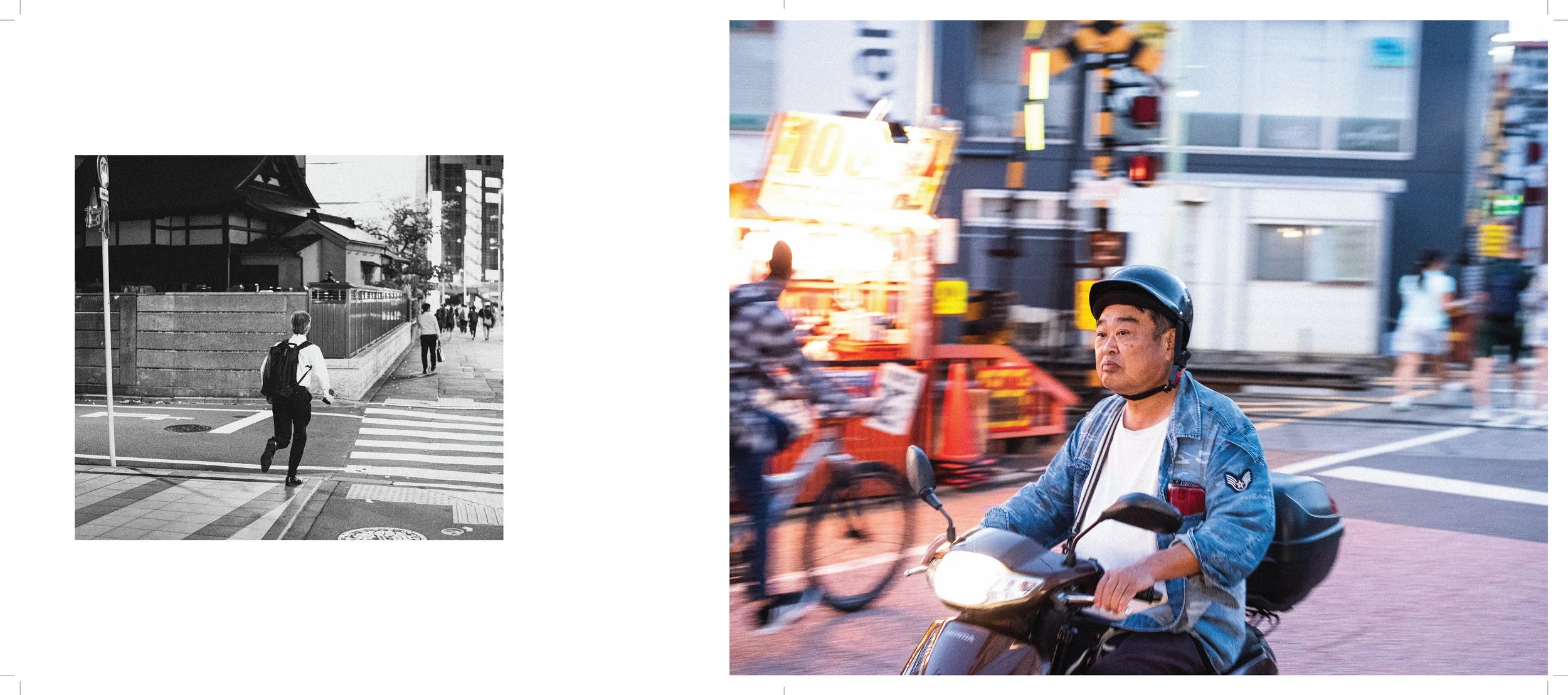 Japan Dreaming_Page_28.jpg