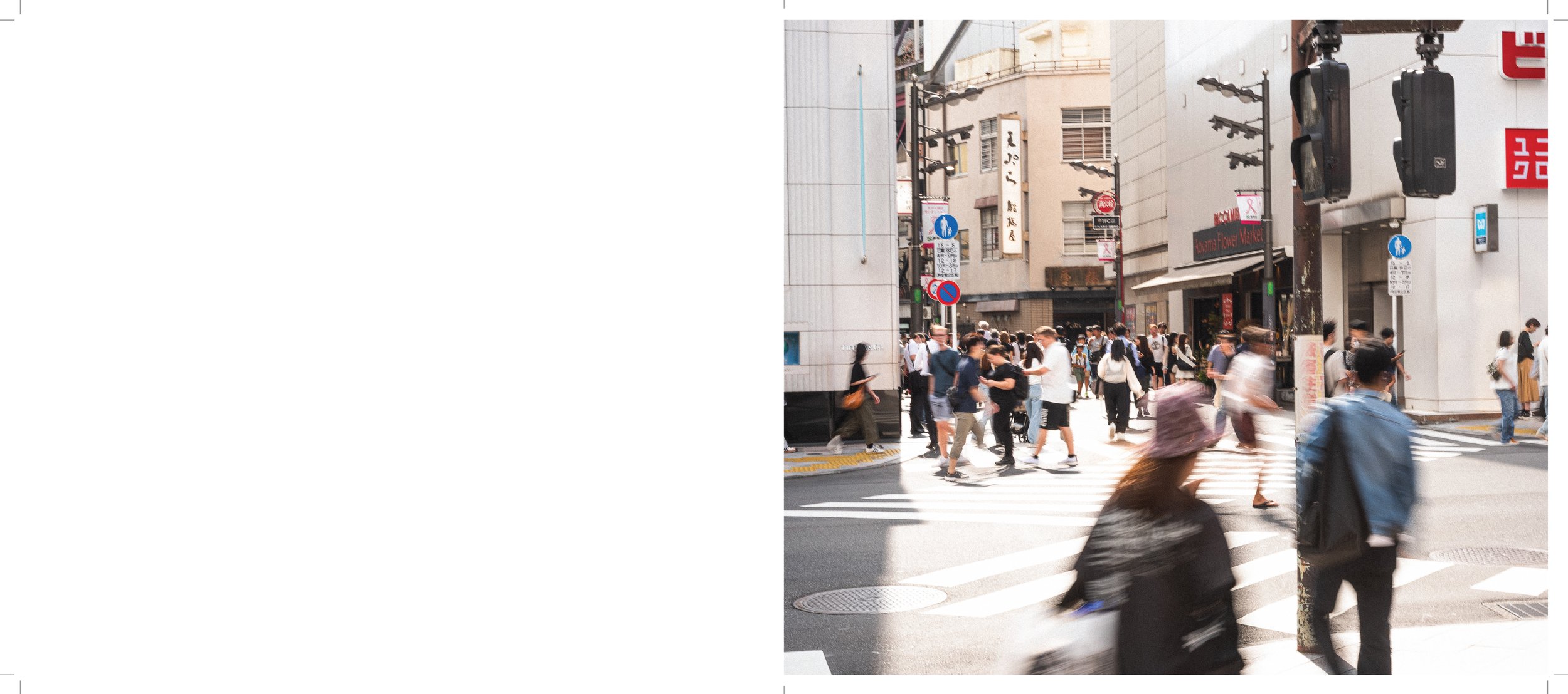 Japan Dreaming_Page_38.jpg