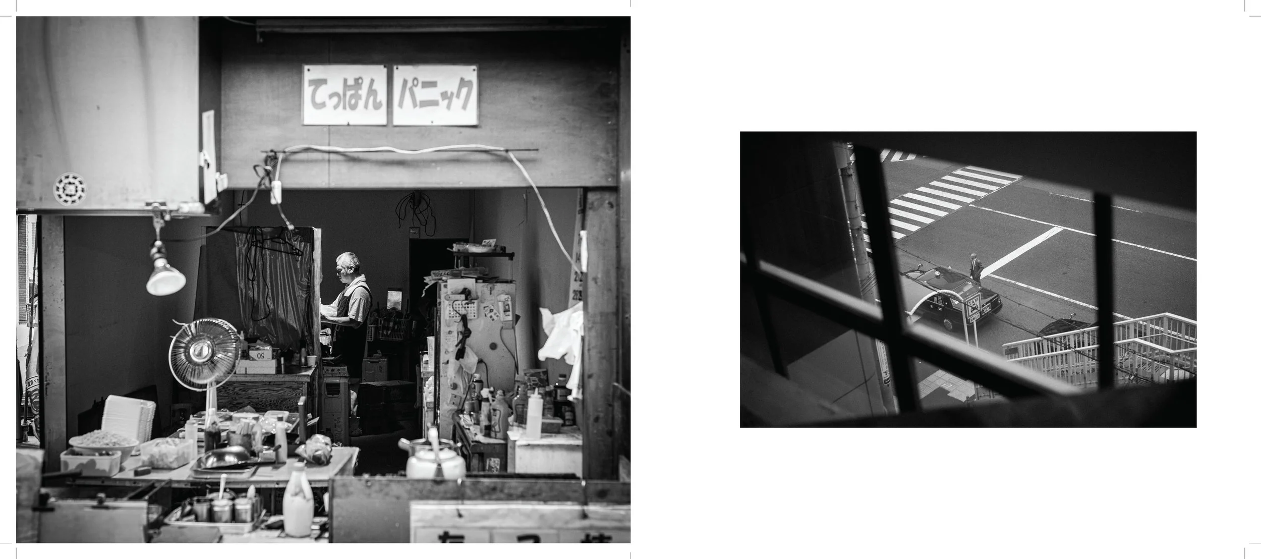 Japan Dreaming_Page_08.jpg