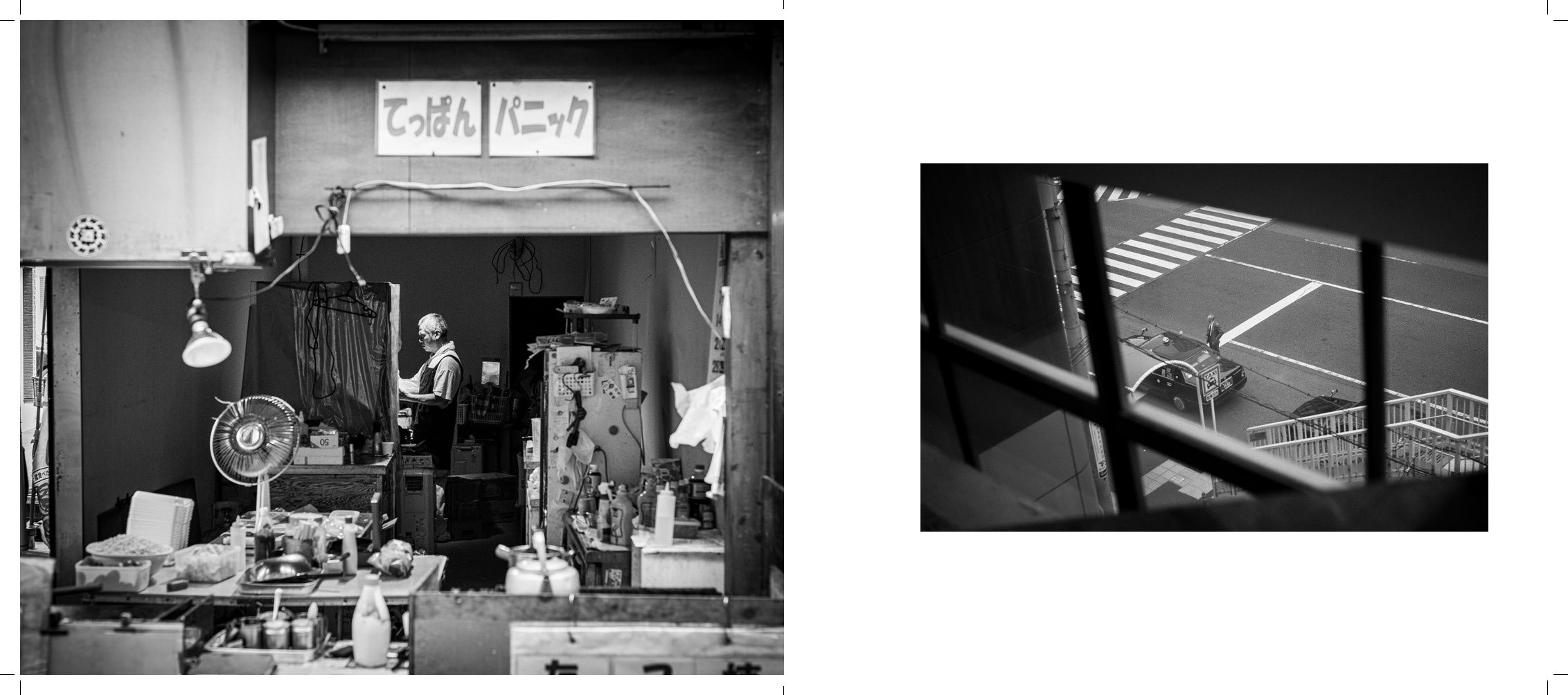 Two black and white photographs: the left shows a small cluttered shop or kitchen with various items, a man working inside, and a sign in Japanese; the right shows a street view from a high window with a crosswalk, a car, and a person walking, taken 