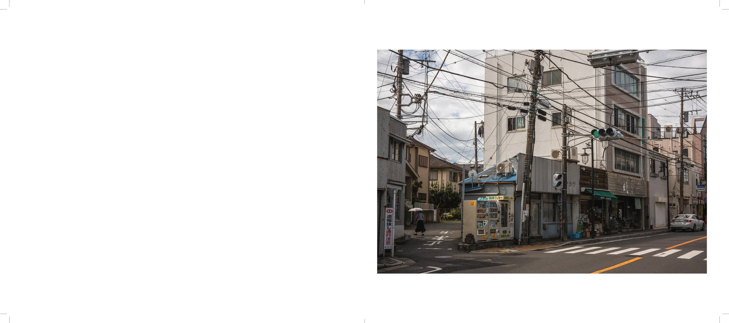 Japan Dreaming_Page_33.jpg