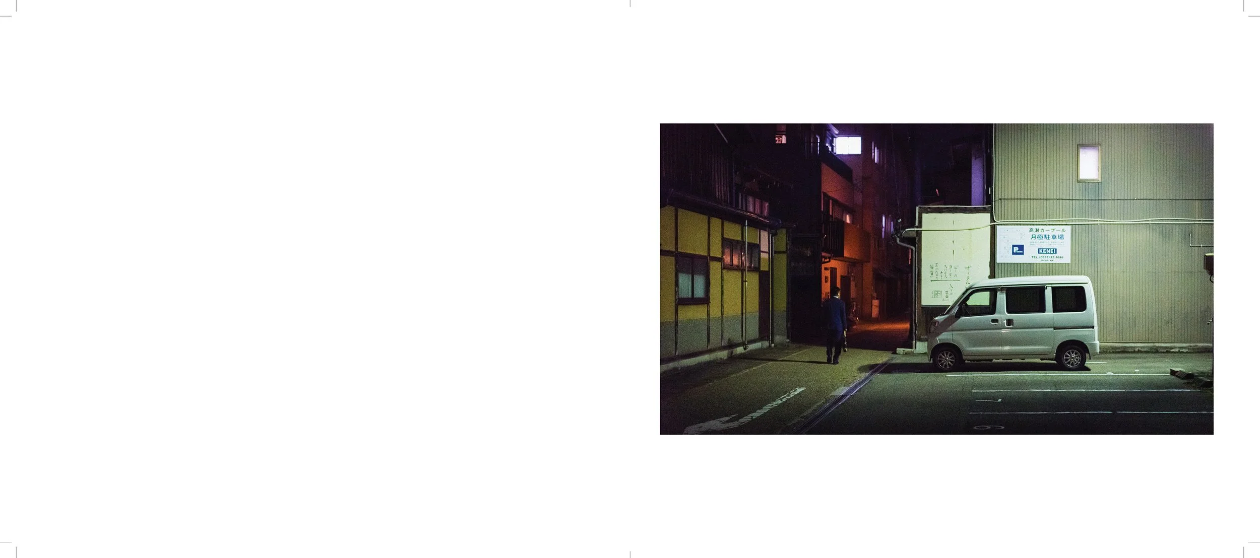 Japan Dreaming_Page_23.jpg