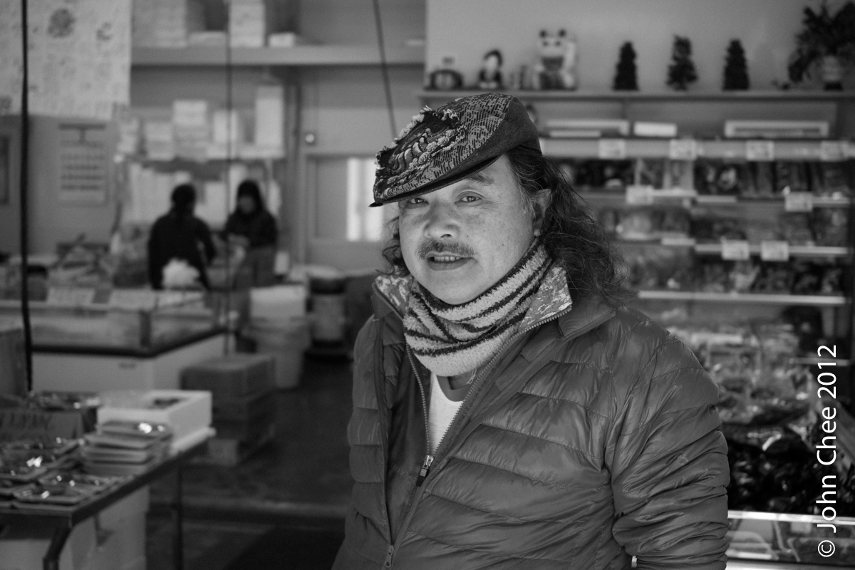Mr. Yasushi Miura in Front of His Store