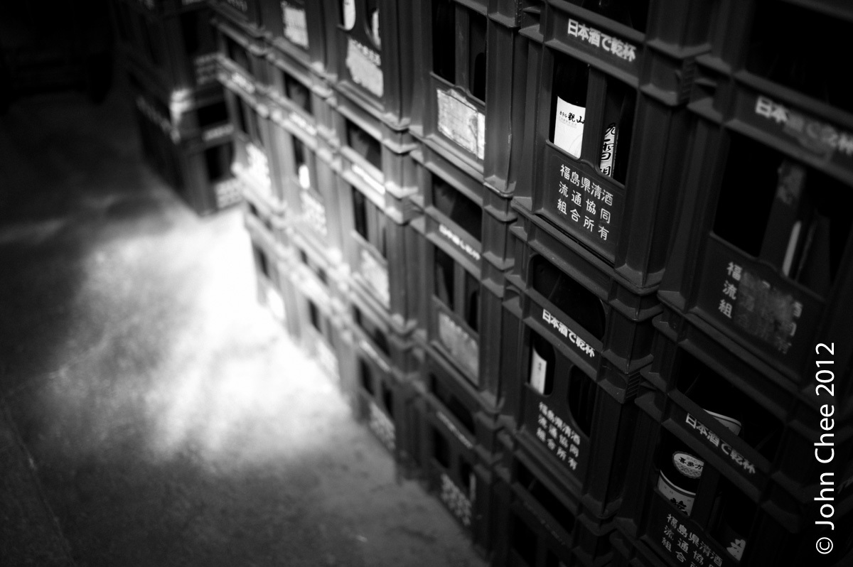 Deserted Sake Brewery #4