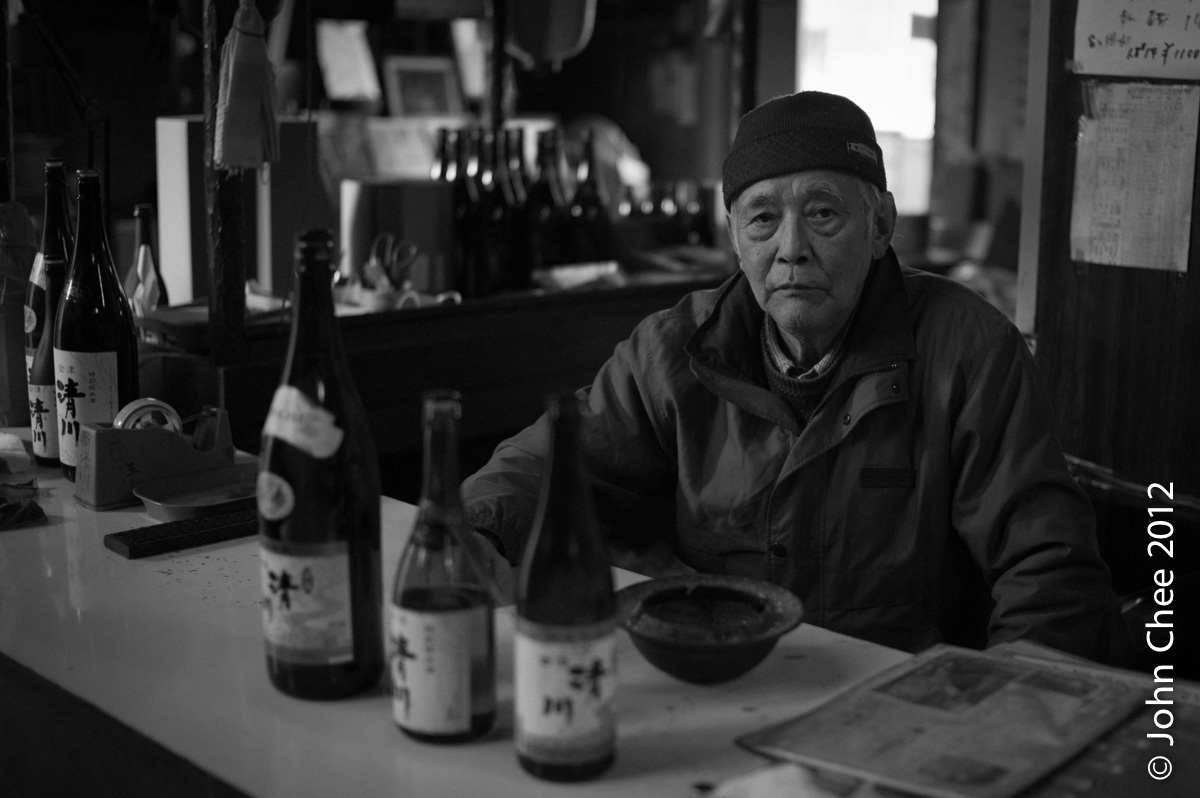 Owner, Deserted Brewery, Fukushima