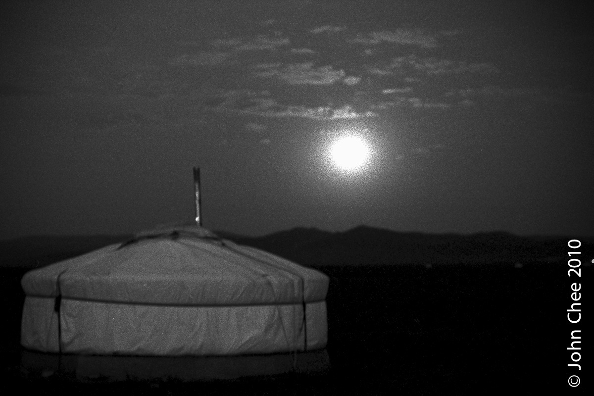 Yurt
