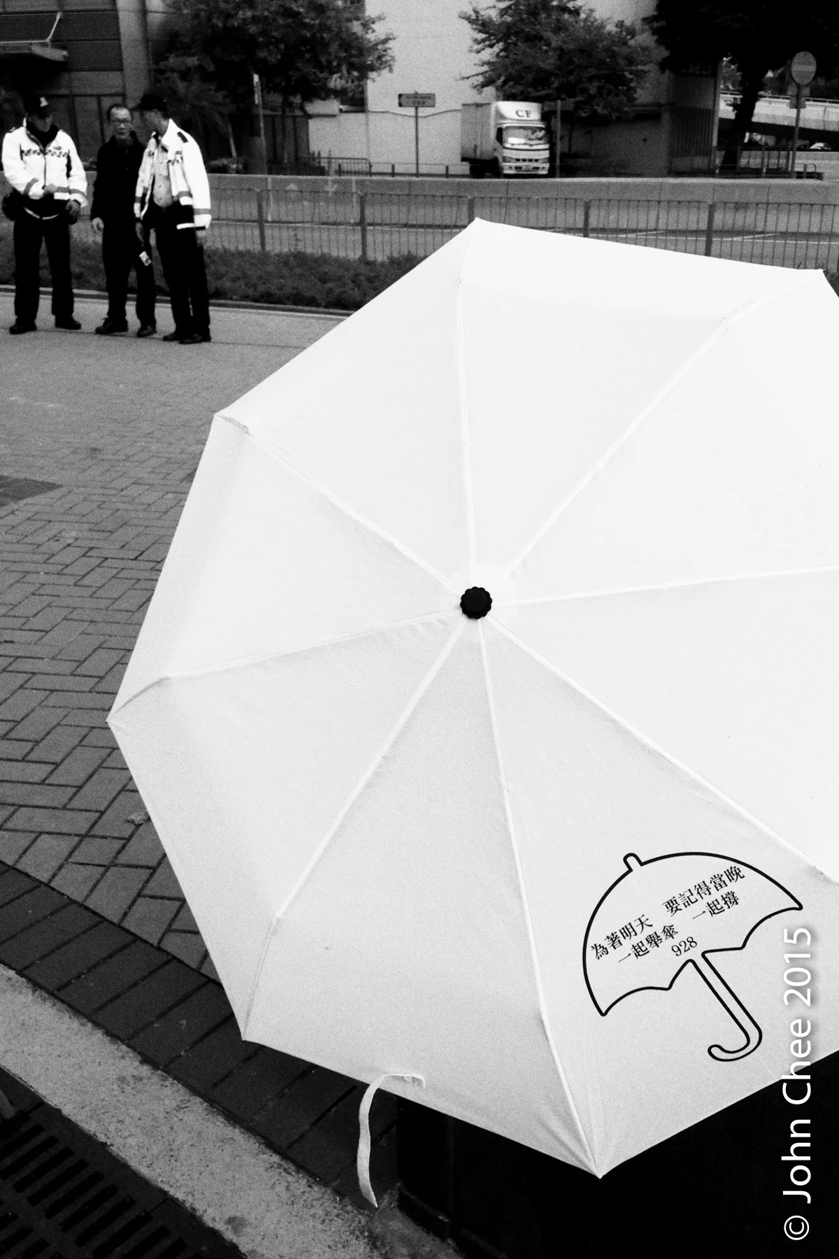 Umbrella Movement protest in front of the Legislative Council (Central, Hong Kong)