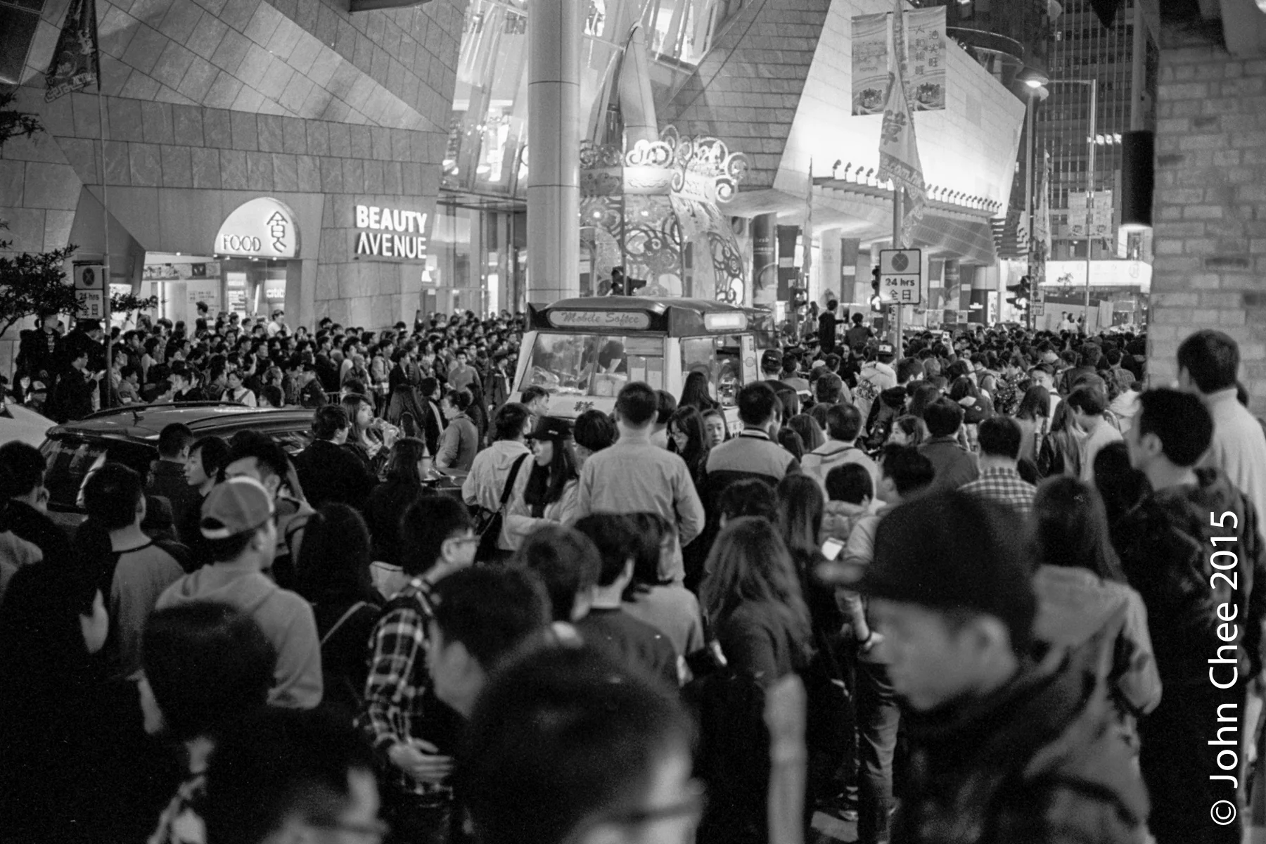 One of the weekly "shopping" protests in a usually jam-packed streets in Kowloon. (Mong Kok, Hong Kong)
