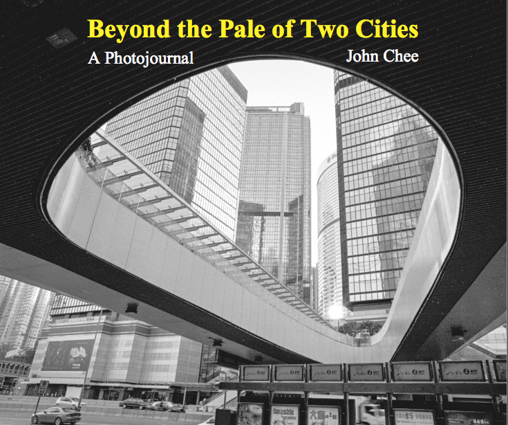 For hard copies or larger prints, this photojournal is now available on a not-for-profit basis. Click HERE to order your copy from Amazon .