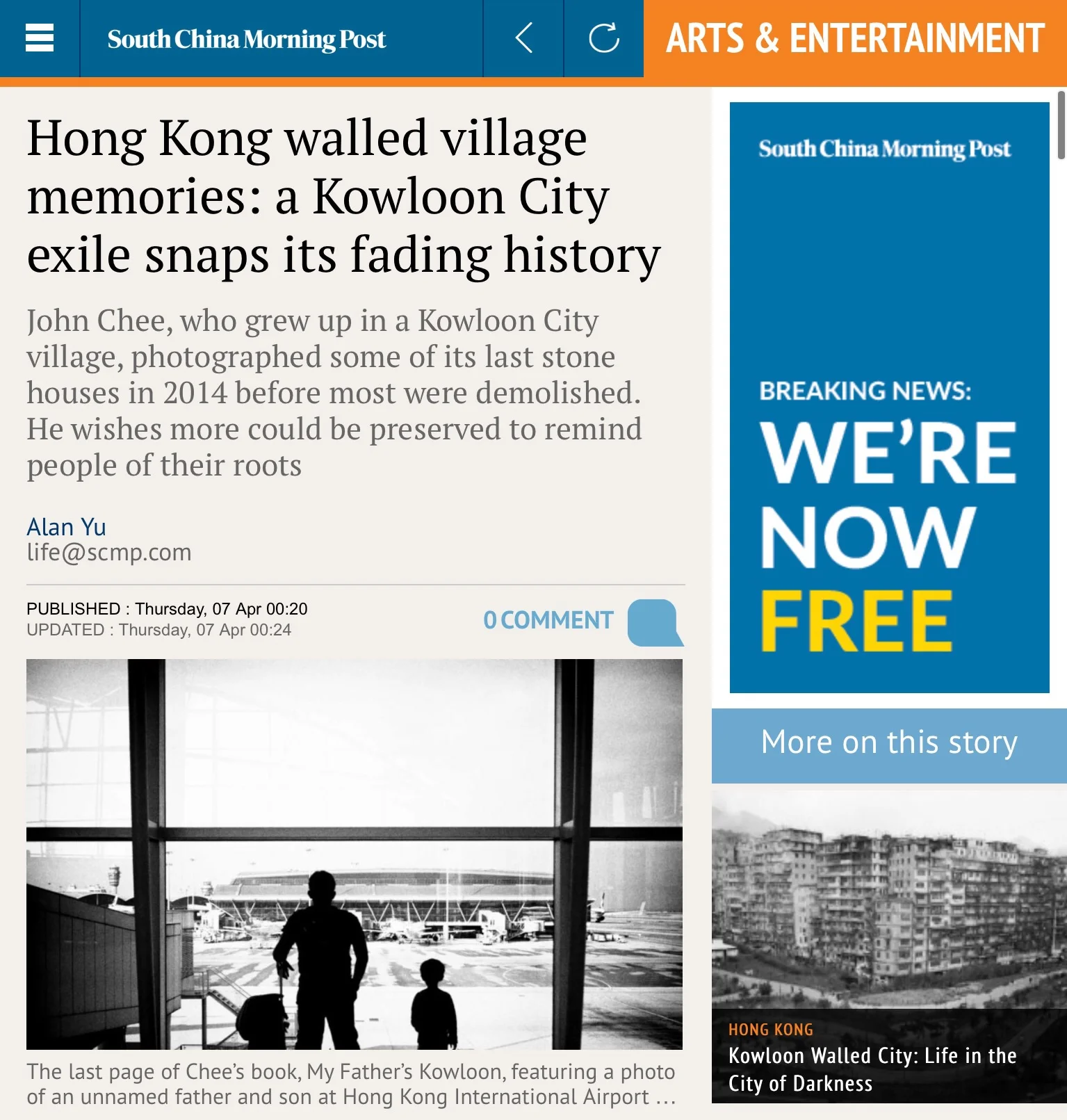 SCMP feature of my new book My Father's Kowloon City (在獅子山下尋找他的足跡) 