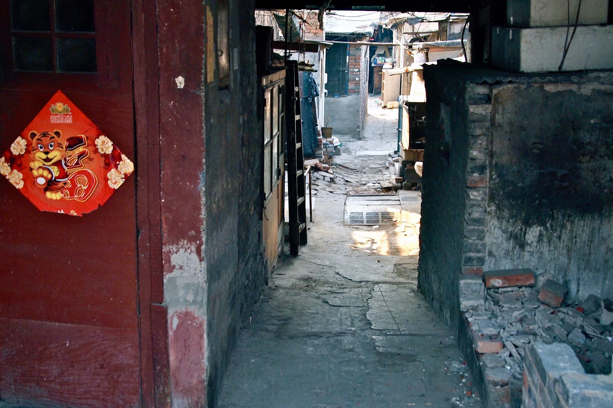 Alley behind Tiananmen Square in Beijing, China. (C) Remko Tanis