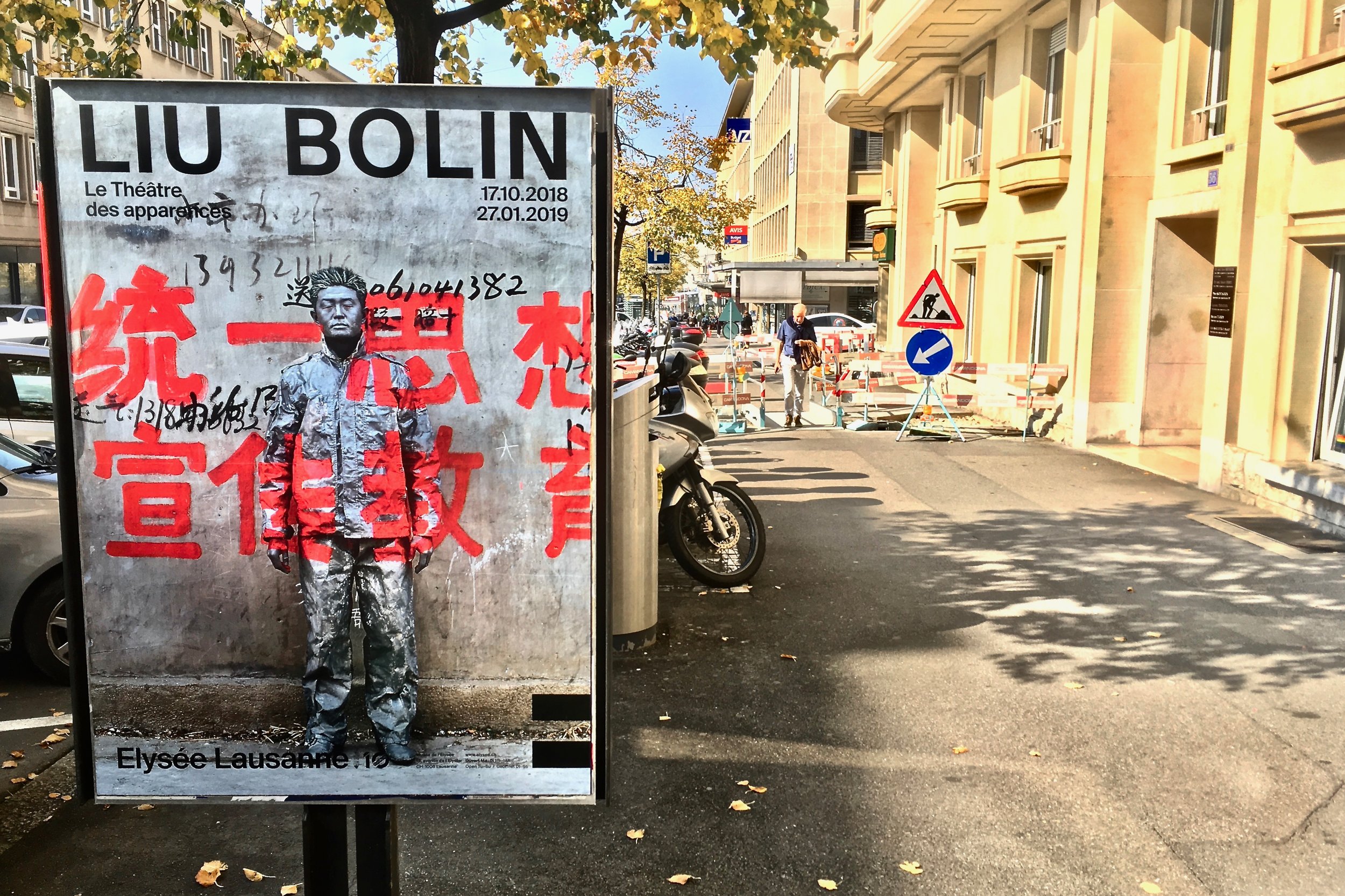 Poster for Liu Bolin exposition in Lausanne, Switzerland. (C) Remko Tanis