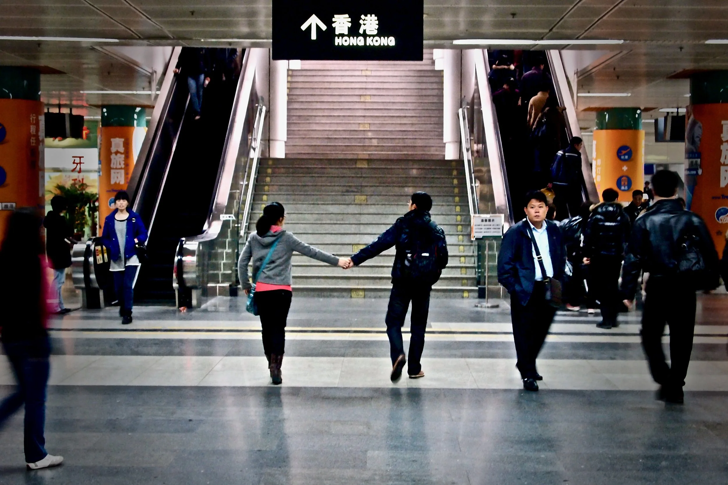 Border crossing to Hong Kong at Lo Wu, Shenzhen, mainland China. (C) Remko Tanis