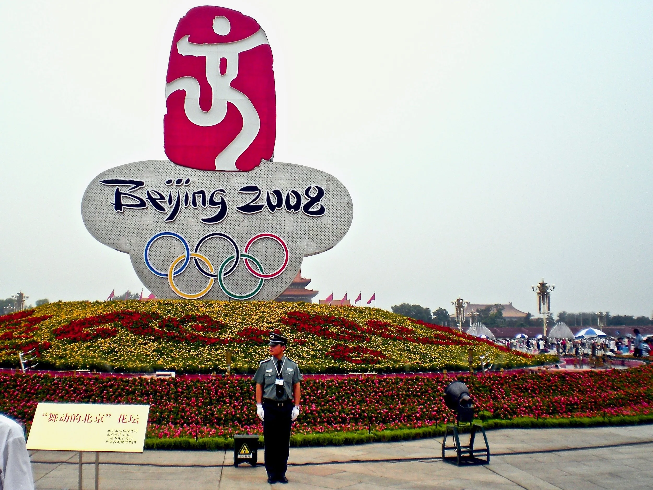 Guard on Tiananmen Square during the 2008 Olympic Games in Beijing, China. (C) Remko Tanis