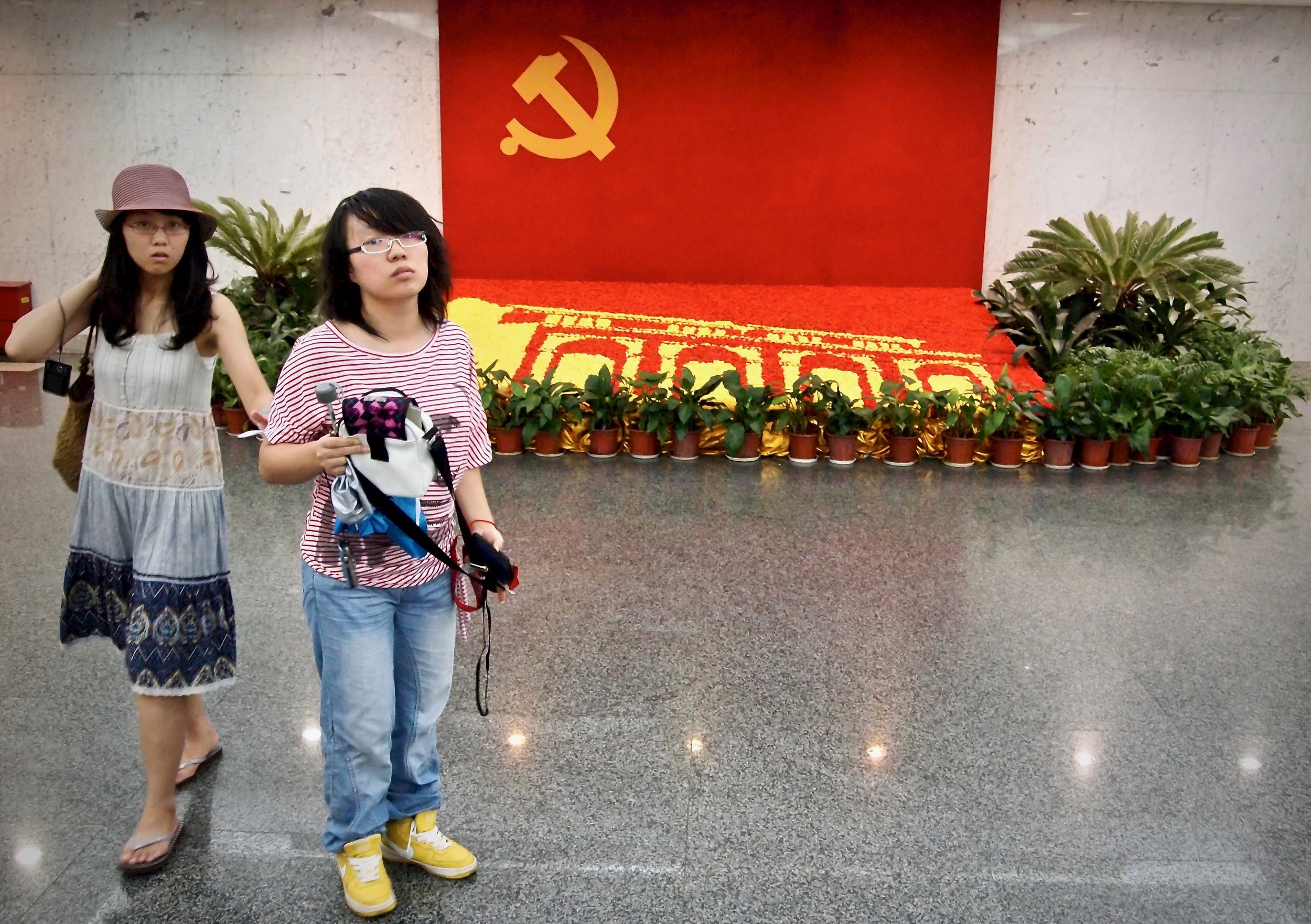 Communist-Party1-remko-tanis.jpg