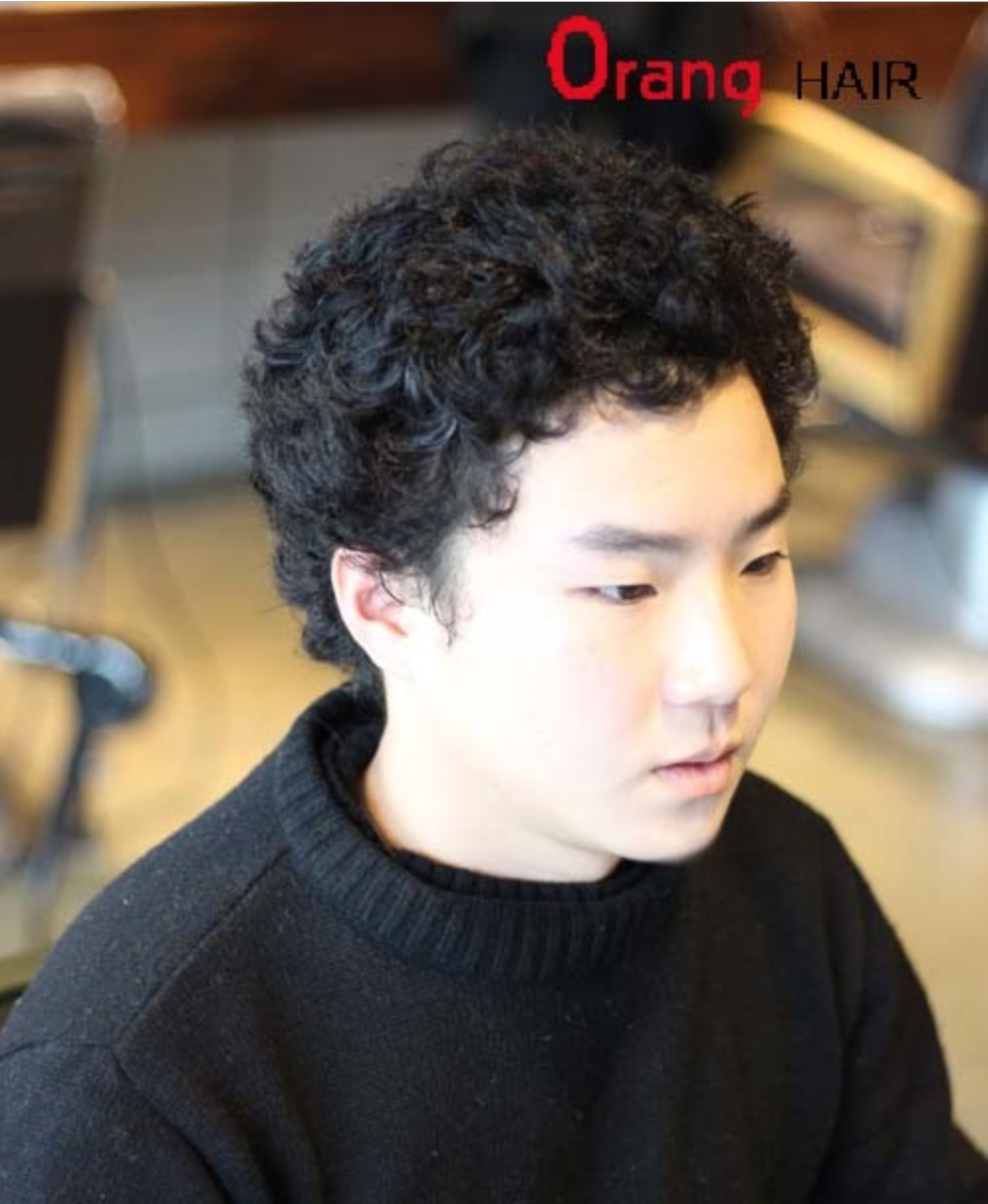 Before the Orang Hair treatment…