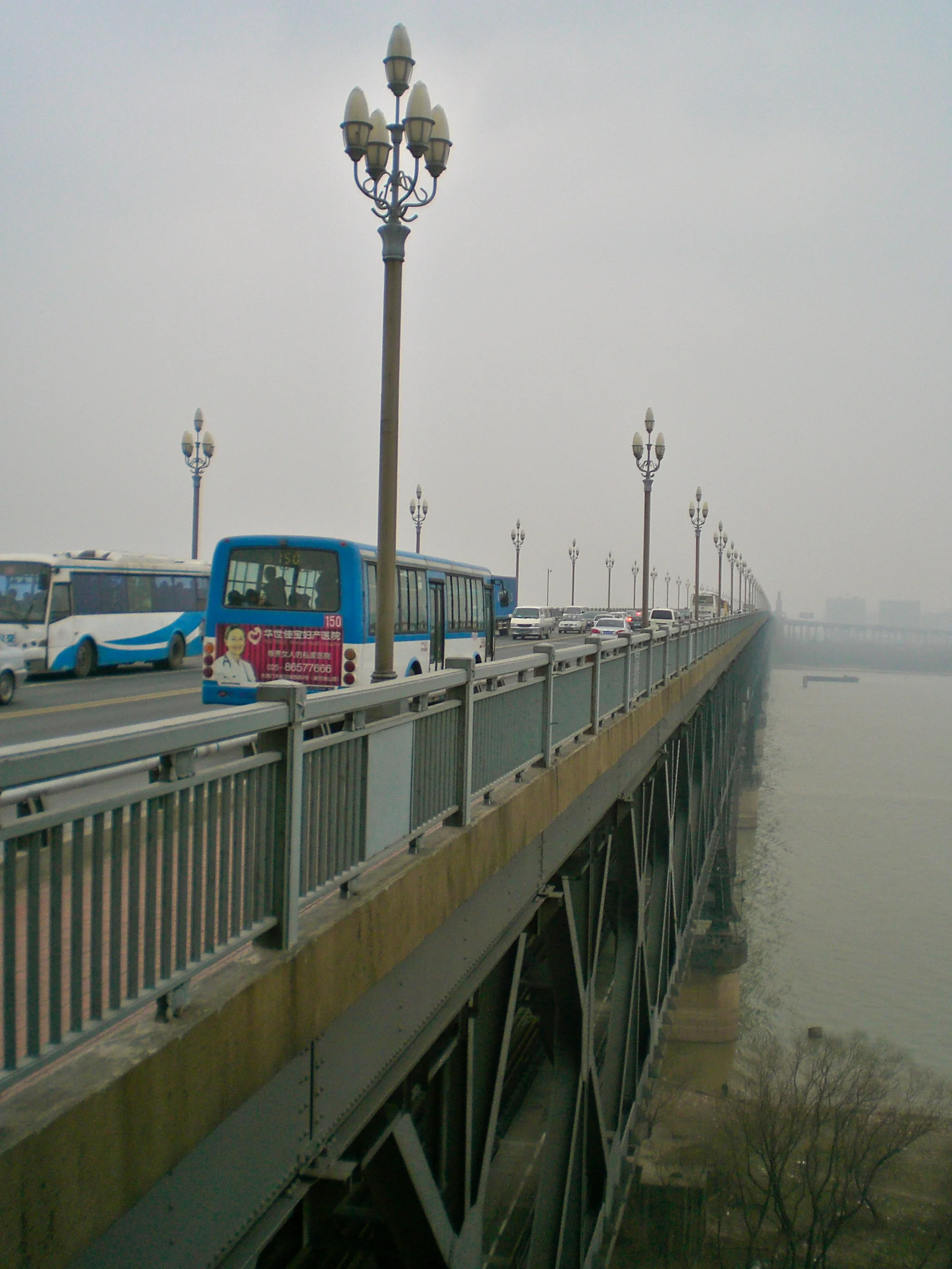 The Yangtze River Bridge in Nanjing, China. Photo: (C) Remko Tanis